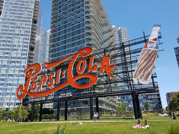 Gantry Plaza State Park